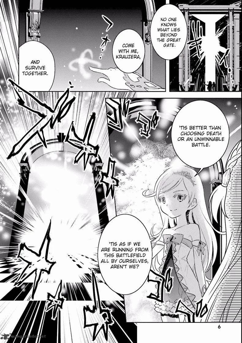 Onna Kishi-san, Jusco Ikou yo Chapter 1 page 6