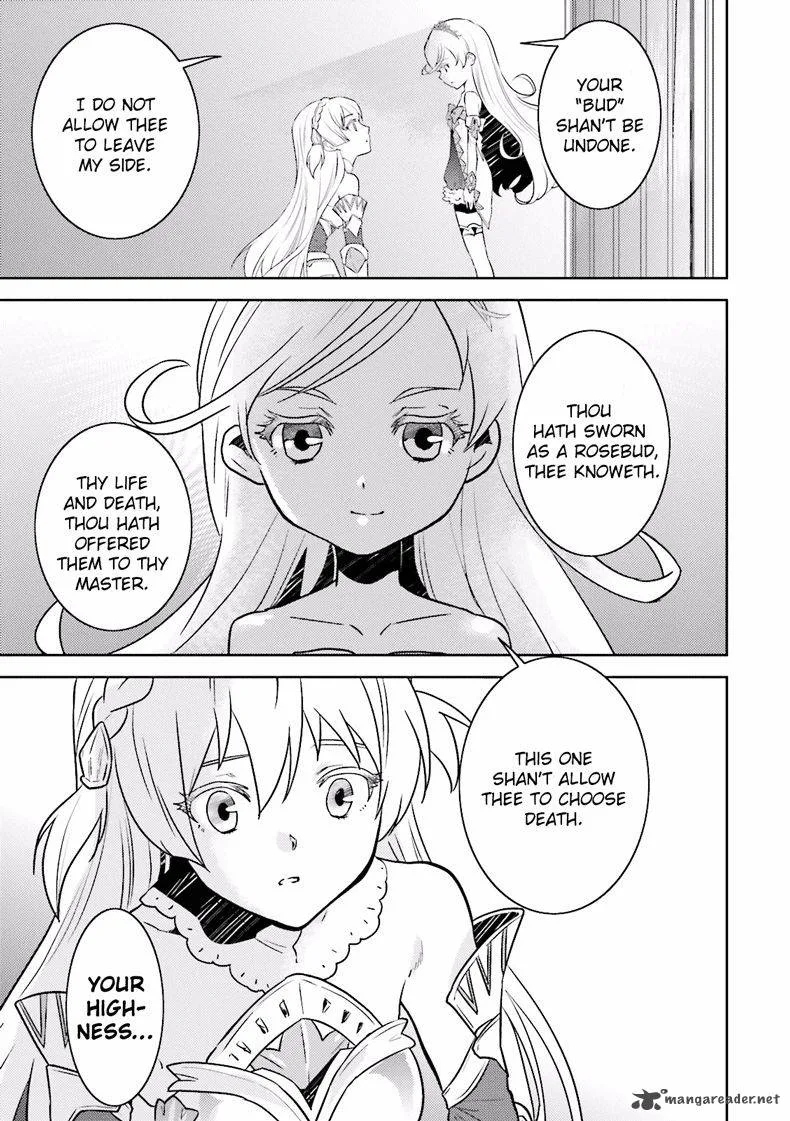 Onna Kishi-san, Jusco Ikou yo Chapter 1 page 5