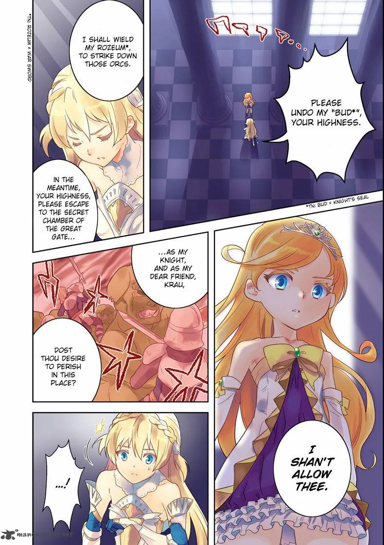 Onna Kishi-san, Jusco Ikou yo Chapter 1 page 4
