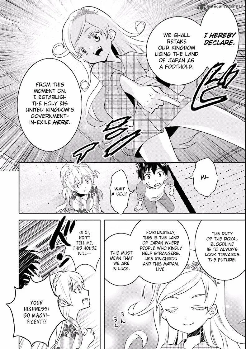 Onna Kishi-san, Jusco Ikou yo Chapter 2 page 16