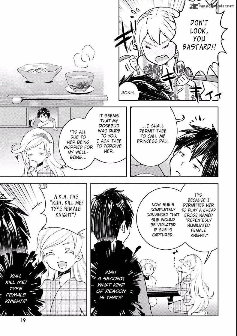 Onna Kishi-san, Jusco Ikou yo Chapter 2 page 11