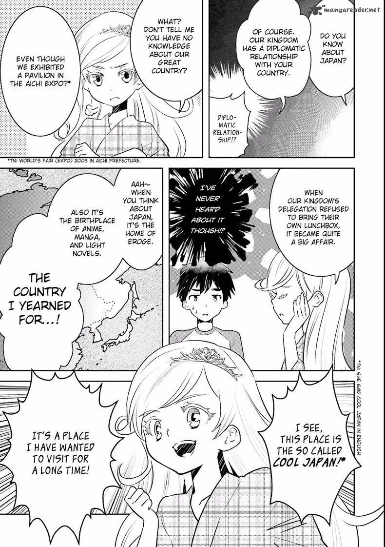 Onna Kishi-san, Jusco Ikou yo Chapter 2 page 15