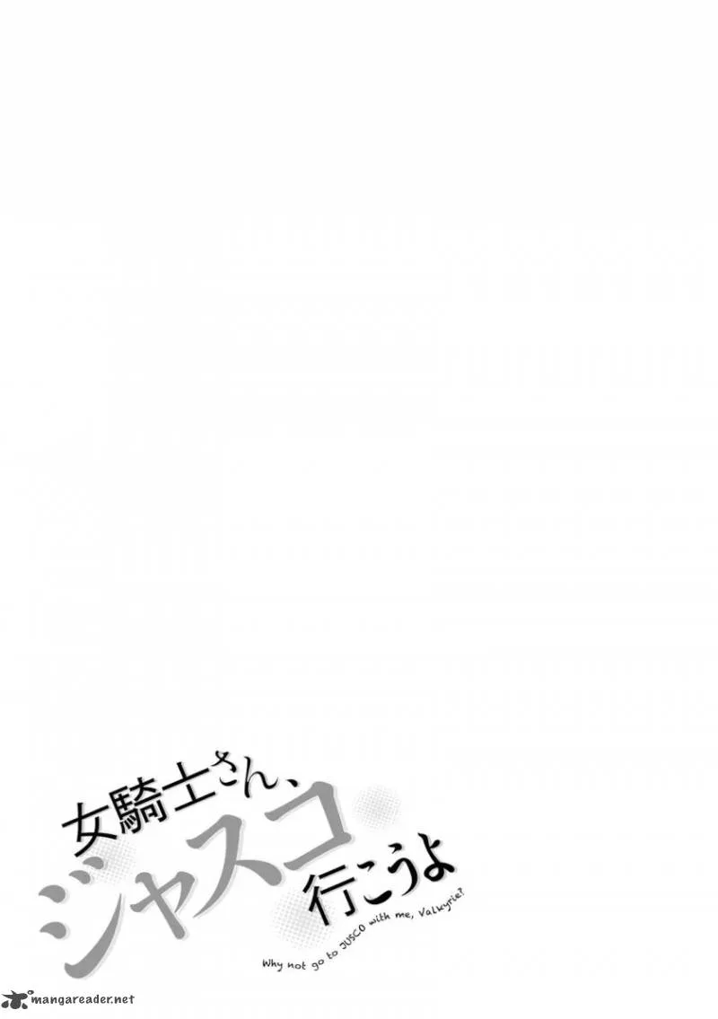 Onna Kishi-san, Jusco Ikou yo Chapter 3 page 17