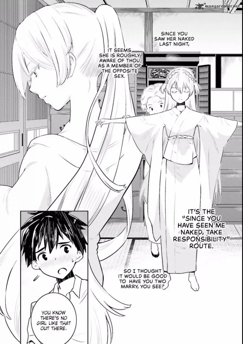 Onna Kishi-san, Jusco Ikou yo Chapter 3 page 7