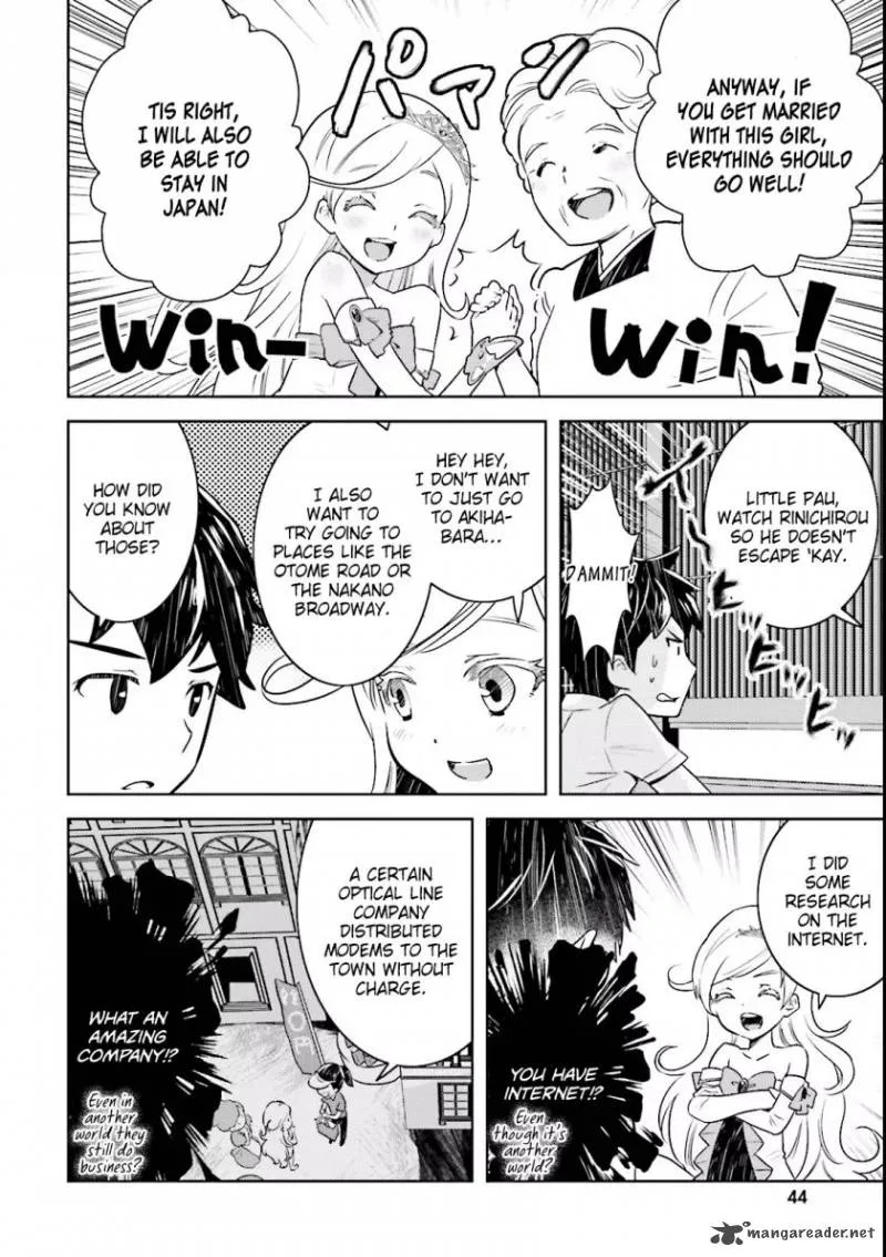 Onna Kishi-san, Jusco Ikou yo Chapter 3 page 10