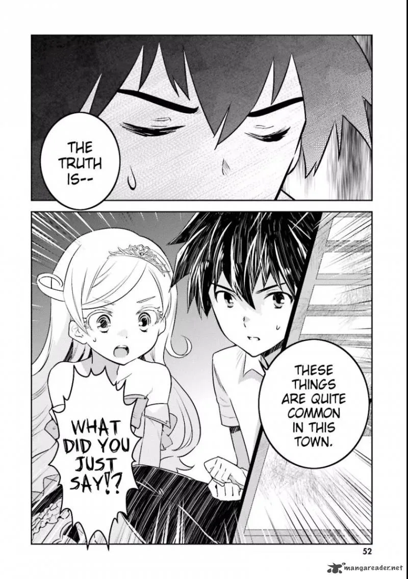 Onna Kishi-san, Jusco Ikou yo Chapter 3 page 16