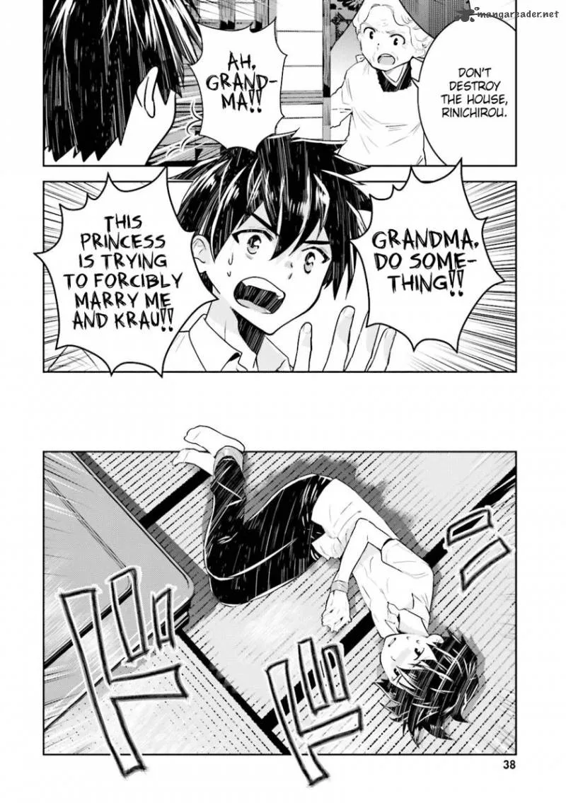 Onna Kishi-san, Jusco Ikou yo Chapter 3 page 4