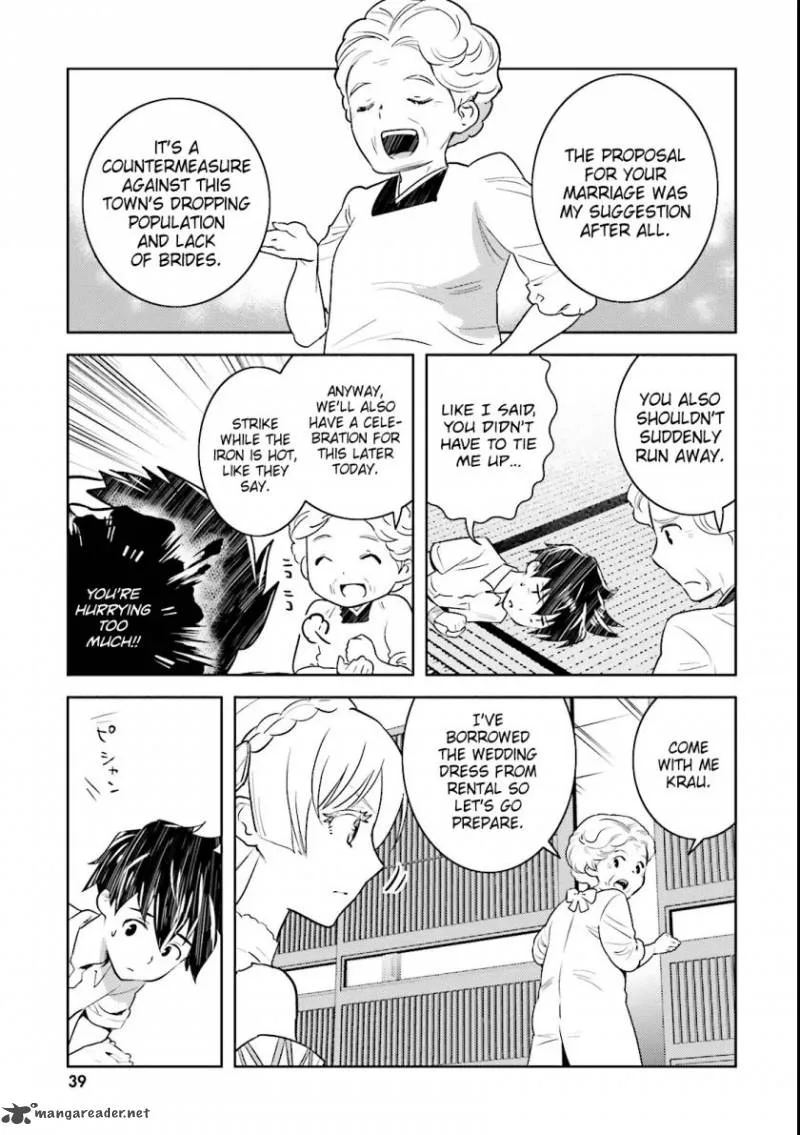 Onna Kishi-san, Jusco Ikou yo Chapter 3 page 5