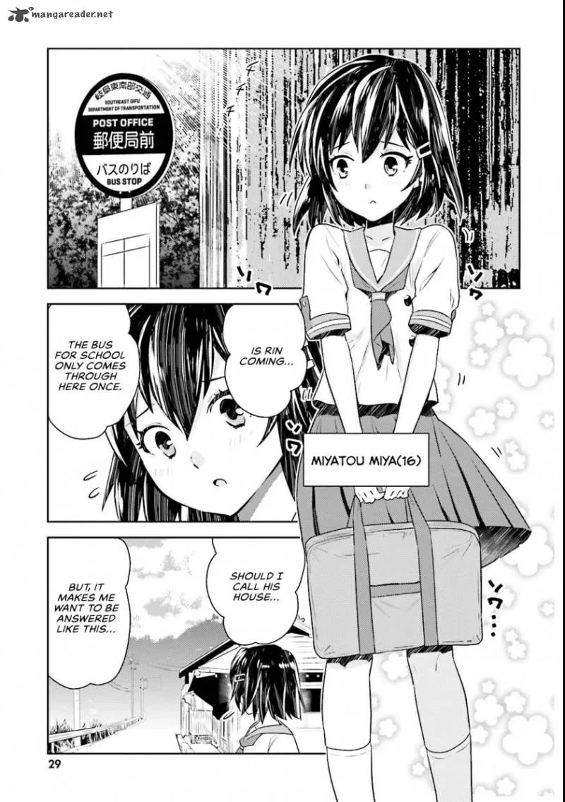 Onna Kishi-san, Jusco Ikou yo Chapter 3 page 1