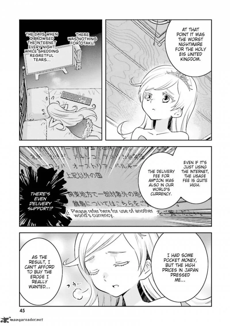 Onna Kishi-san, Jusco Ikou yo Chapter 3 page 11