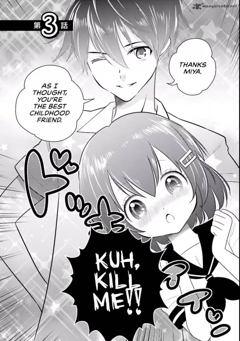 Onna Kishi-san, Jusco Ikou yo Chapter 3 page 2