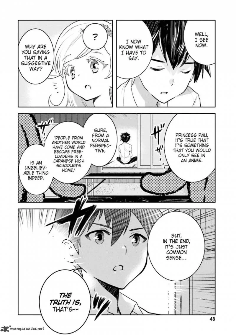 Onna Kishi-san, Jusco Ikou yo Chapter 3 page 14