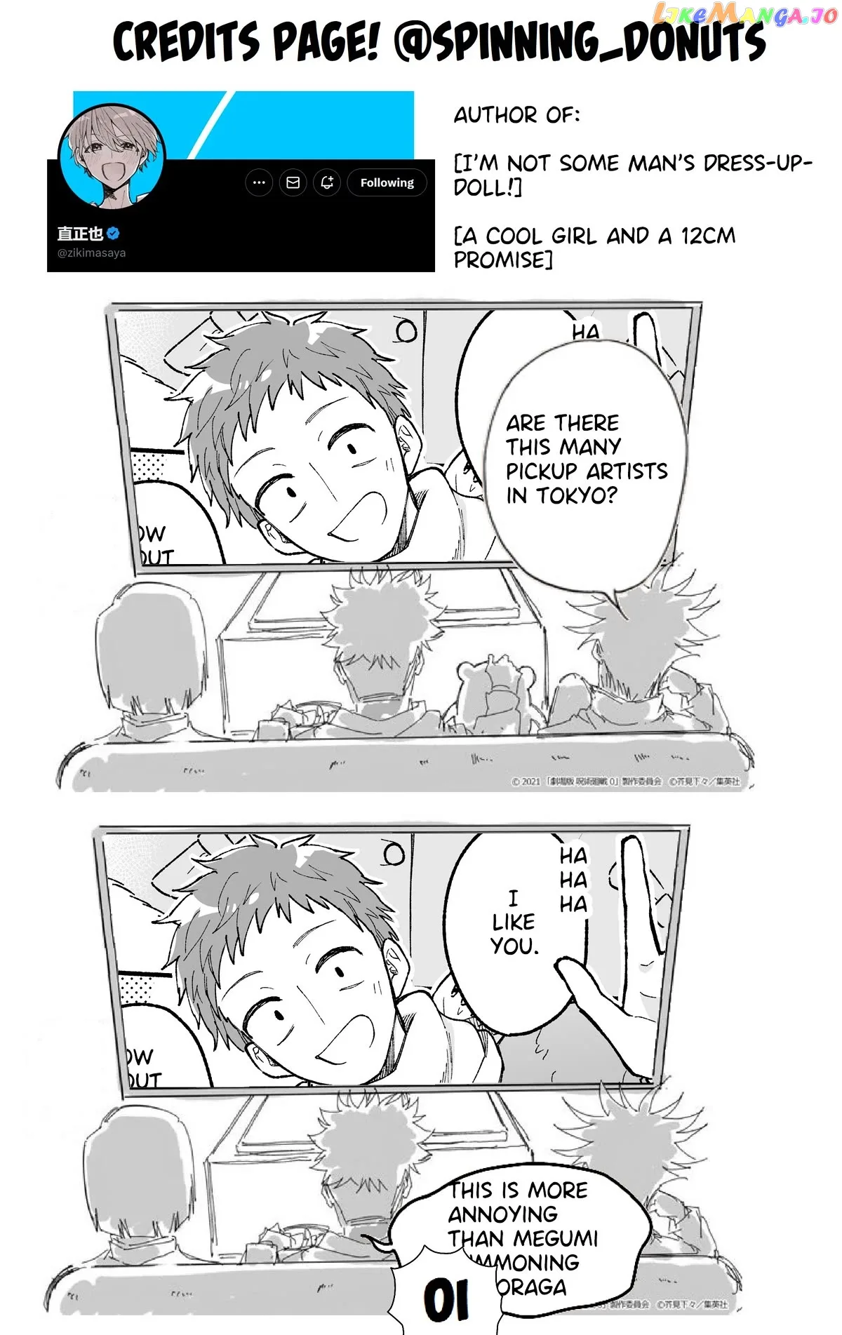 Onnanoko Wa Otoko No Tame No Kisekae Ningyouja Nenda Yo Chapter 13 page 7