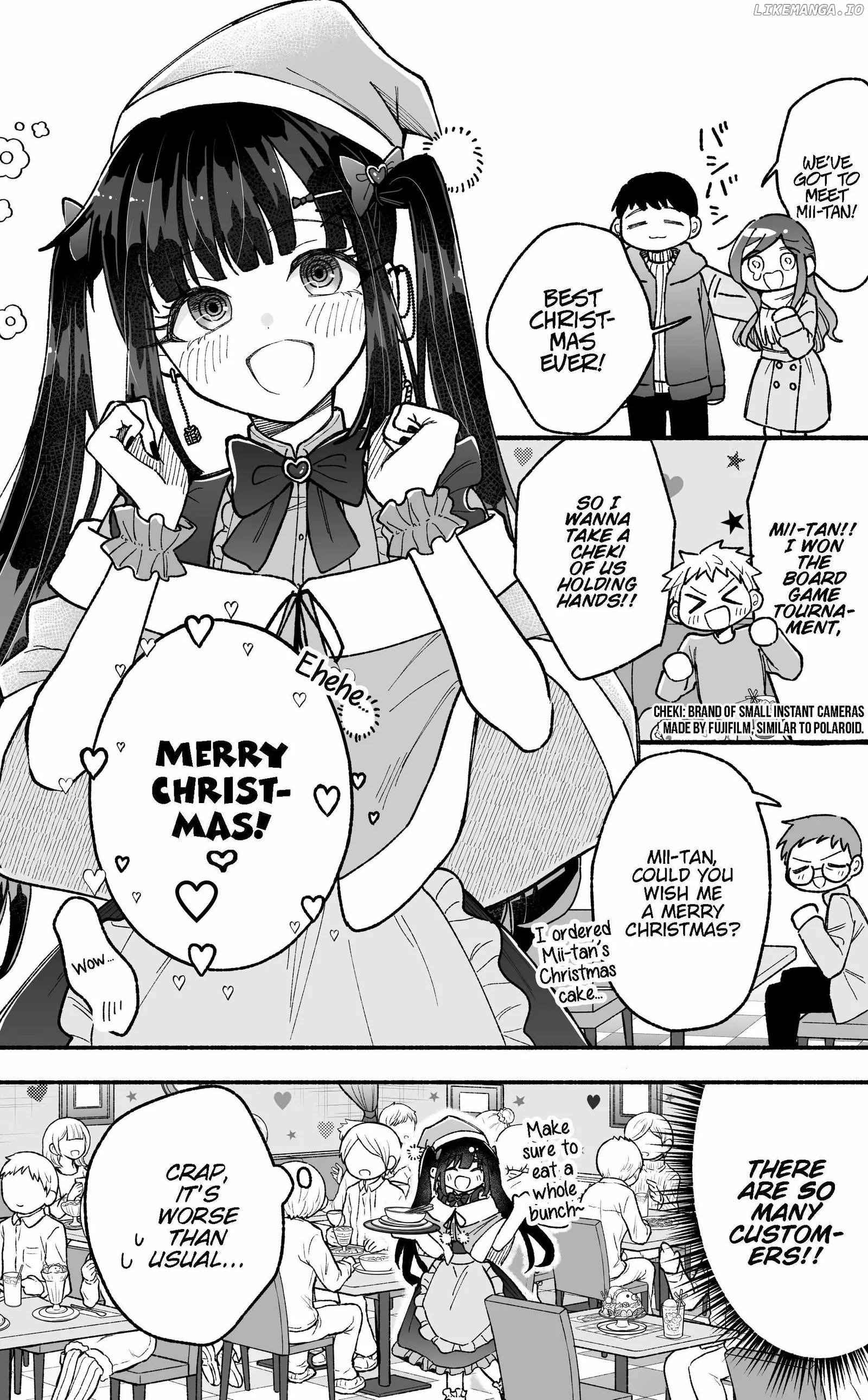 Onnanoko Wa Otoko No Tame No Kisekae Ningyouja Nenda Yo Chapter 16 page 1