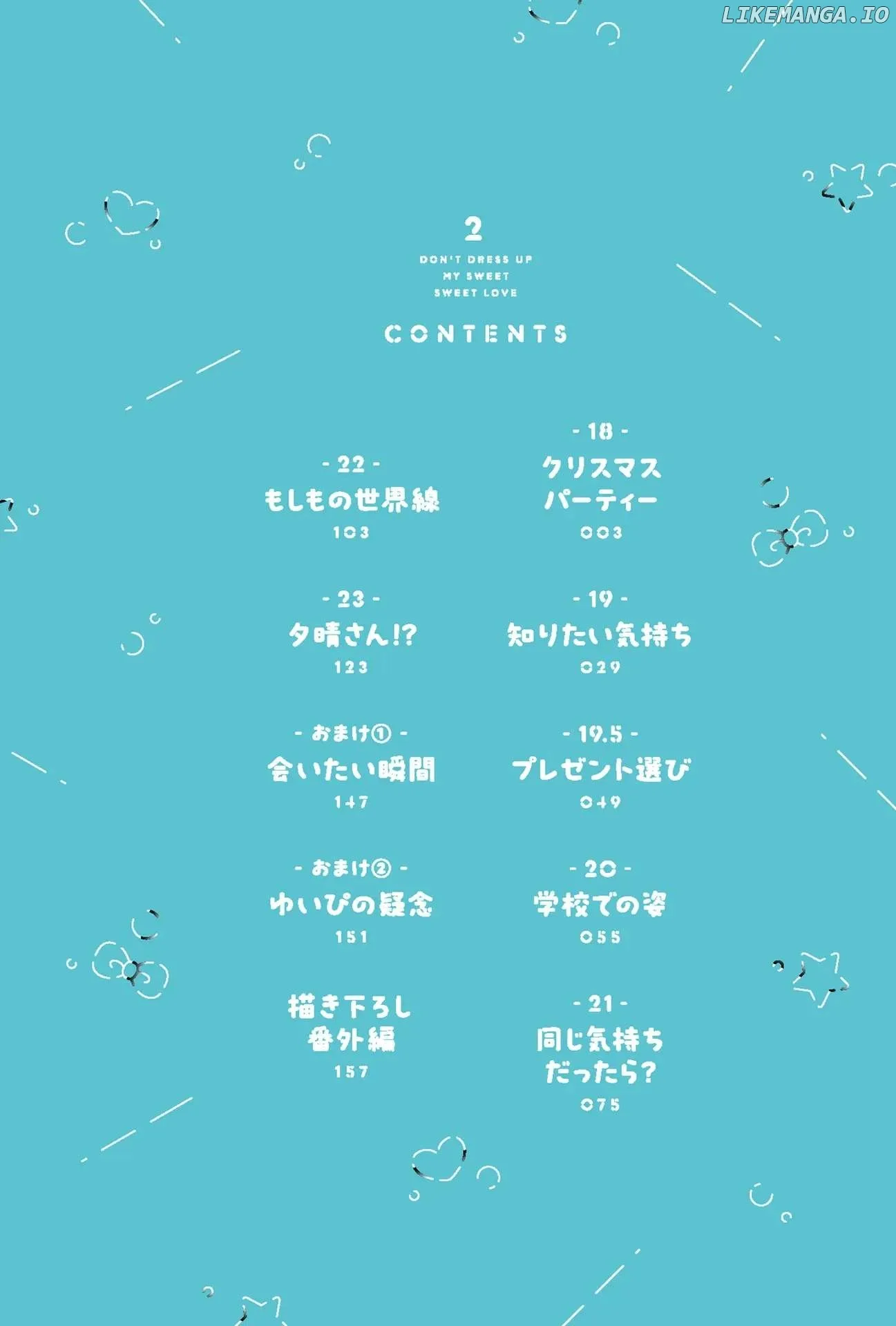 Onnanoko Wa Otoko No Tame No Kisekae Ningyouja Nenda Yo Chapter 18 page 3