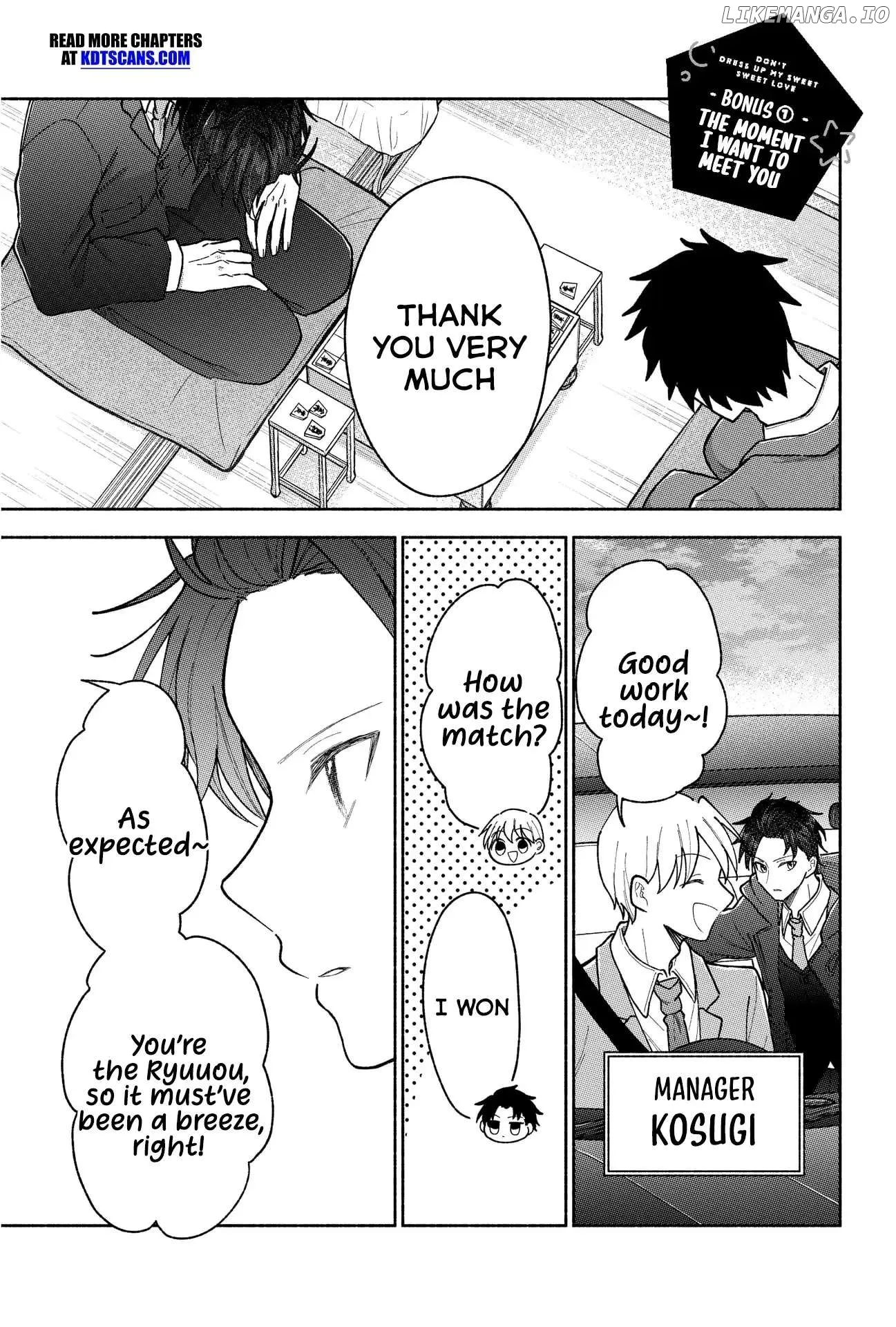 Onnanoko Wa Otoko No Tame No Kisekae Ningyouja Nenda Yo Chapter 23.5 page 2