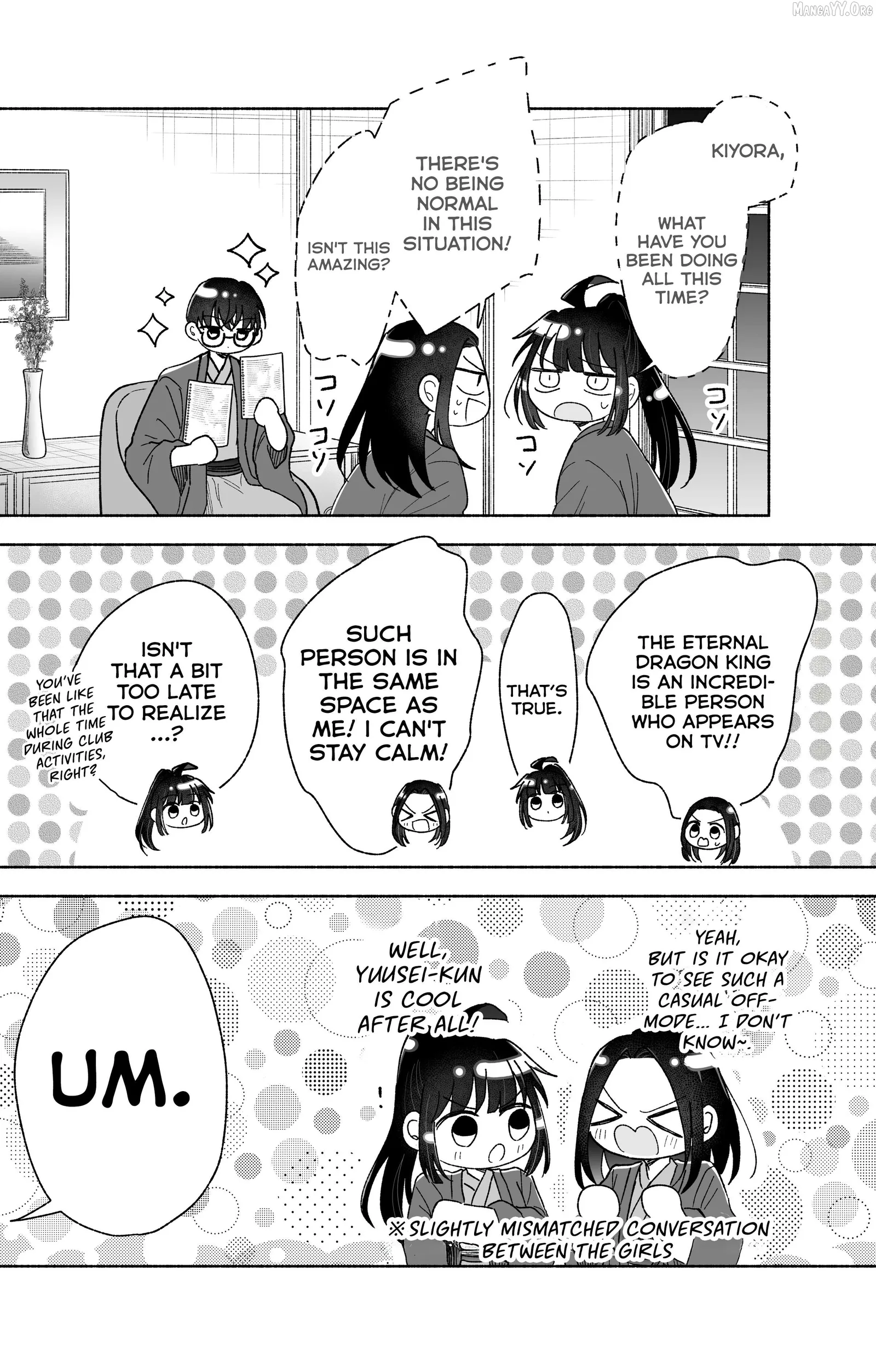 Onnanoko Wa Otoko No Tame No Kisekae Ningyouja Nenda Yo Chapter 28 page 3