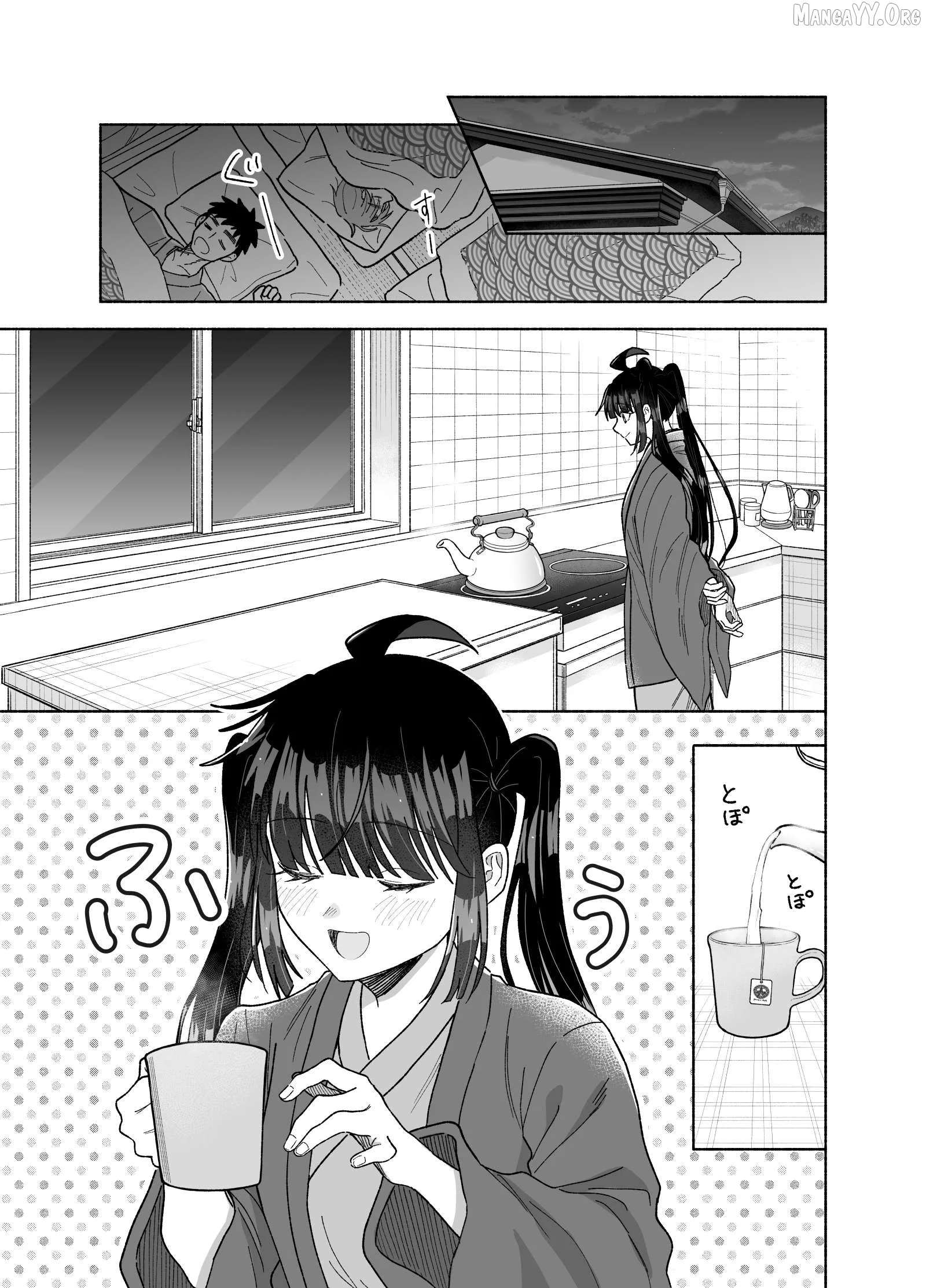Onnanoko Wa Otoko No Tame No Kisekae Ningyouja Nenda Yo Chapter 29 page 2