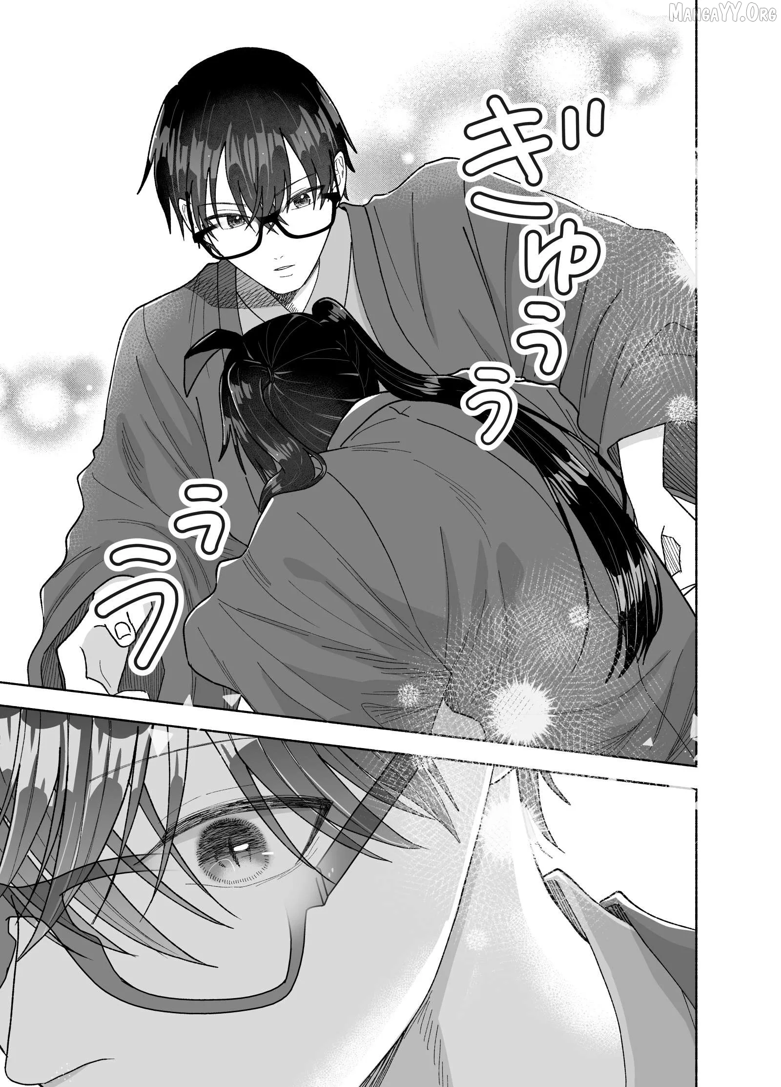 Onnanoko Wa Otoko No Tame No Kisekae Ningyouja Nenda Yo Chapter 29 page 14