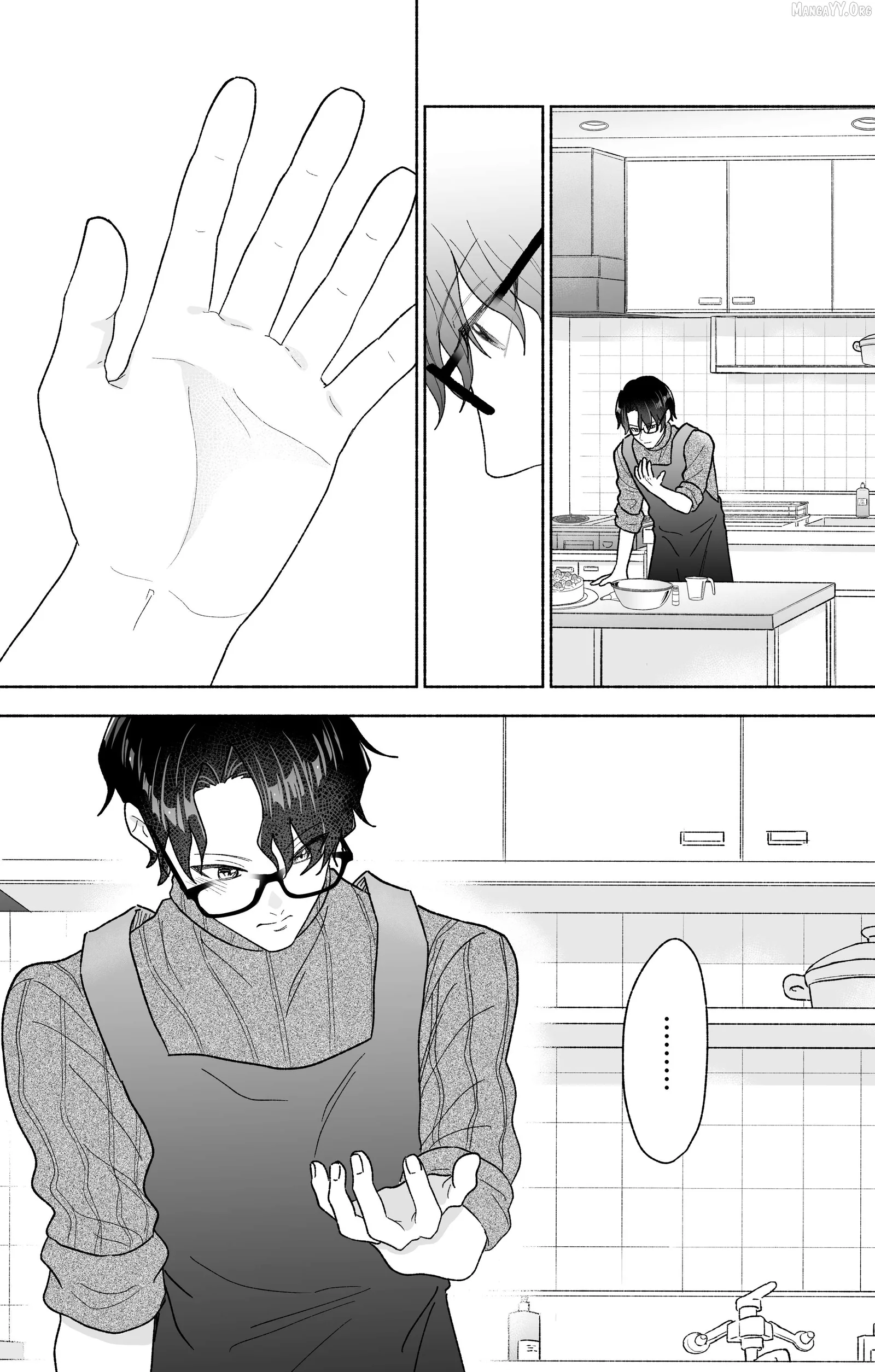 Onnanoko Wa Otoko No Tame No Kisekae Ningyouja Nenda Yo Chapter 32 page 25