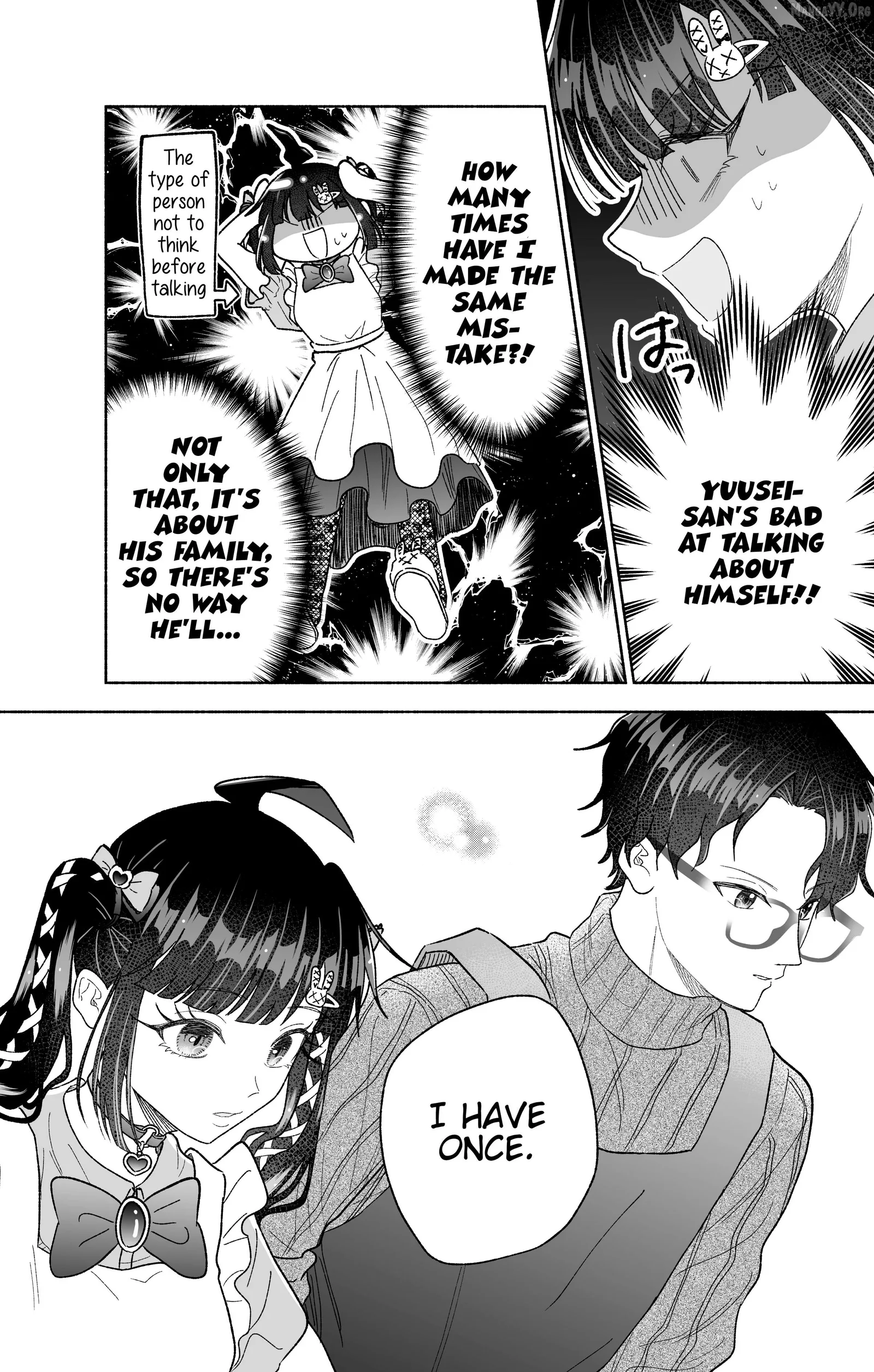 Onnanoko Wa Otoko No Tame No Kisekae Ningyouja Nenda Yo Chapter 32 page 11