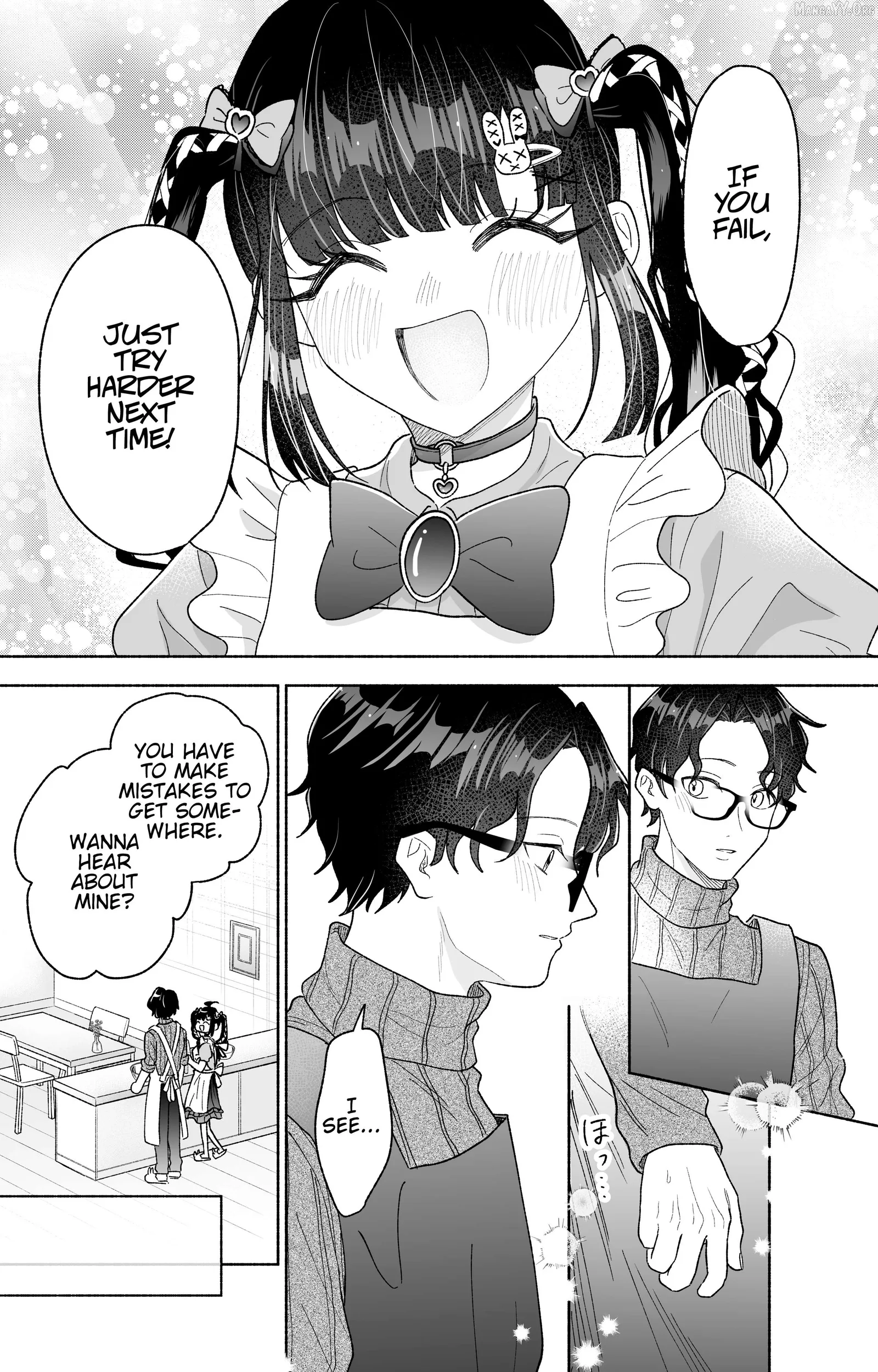 Onnanoko Wa Otoko No Tame No Kisekae Ningyouja Nenda Yo Chapter 32 page 16