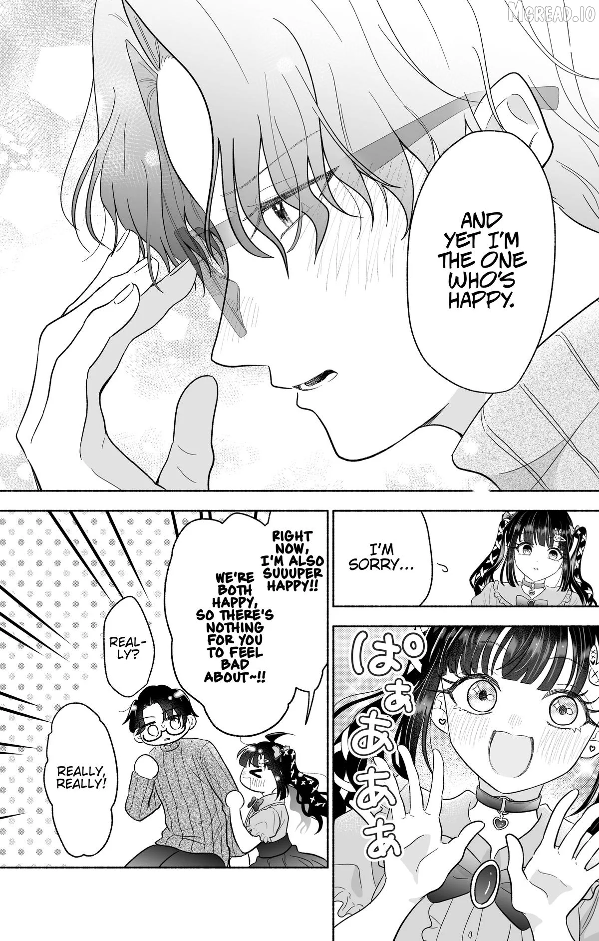 Onnanoko Wa Otoko No Tame No Kisekae Ningyouja Nenda Yo Chapter 33 page 5