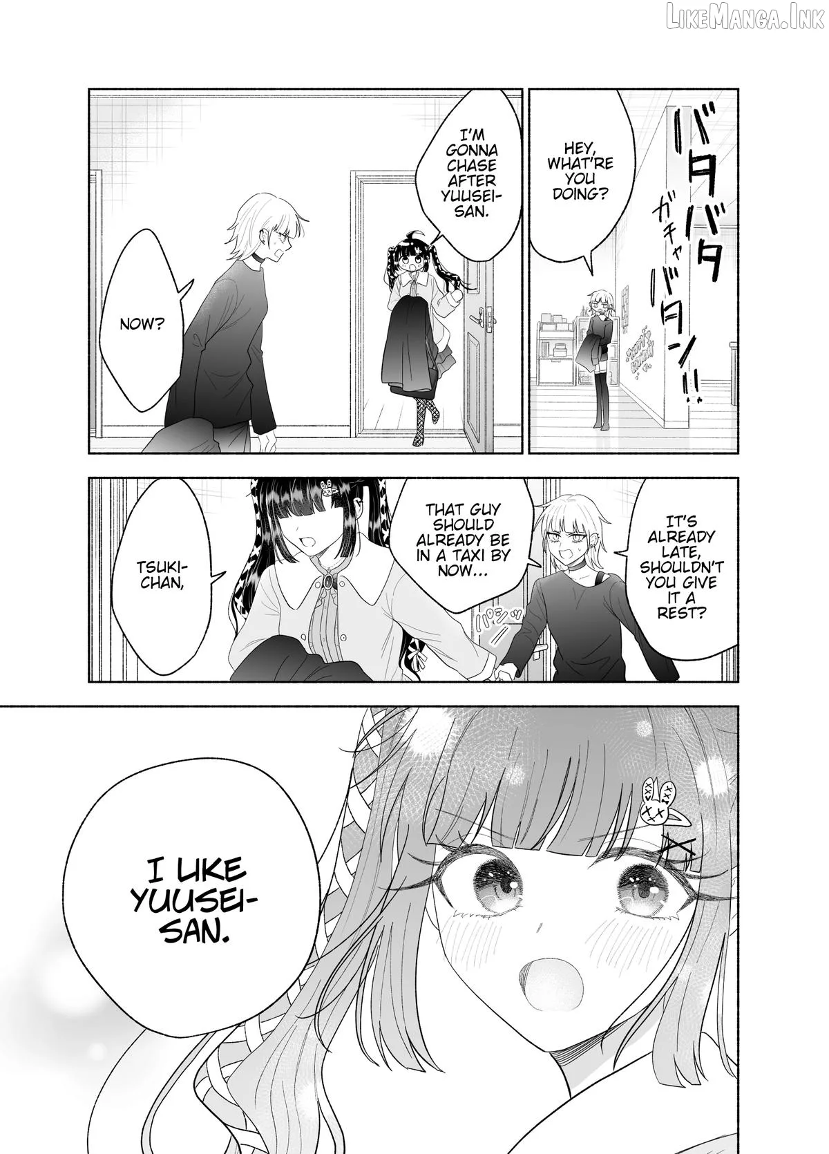 Onnanoko Wa Otoko No Tame No Kisekae Ningyouja Nenda Yo Chapter 35 page 3