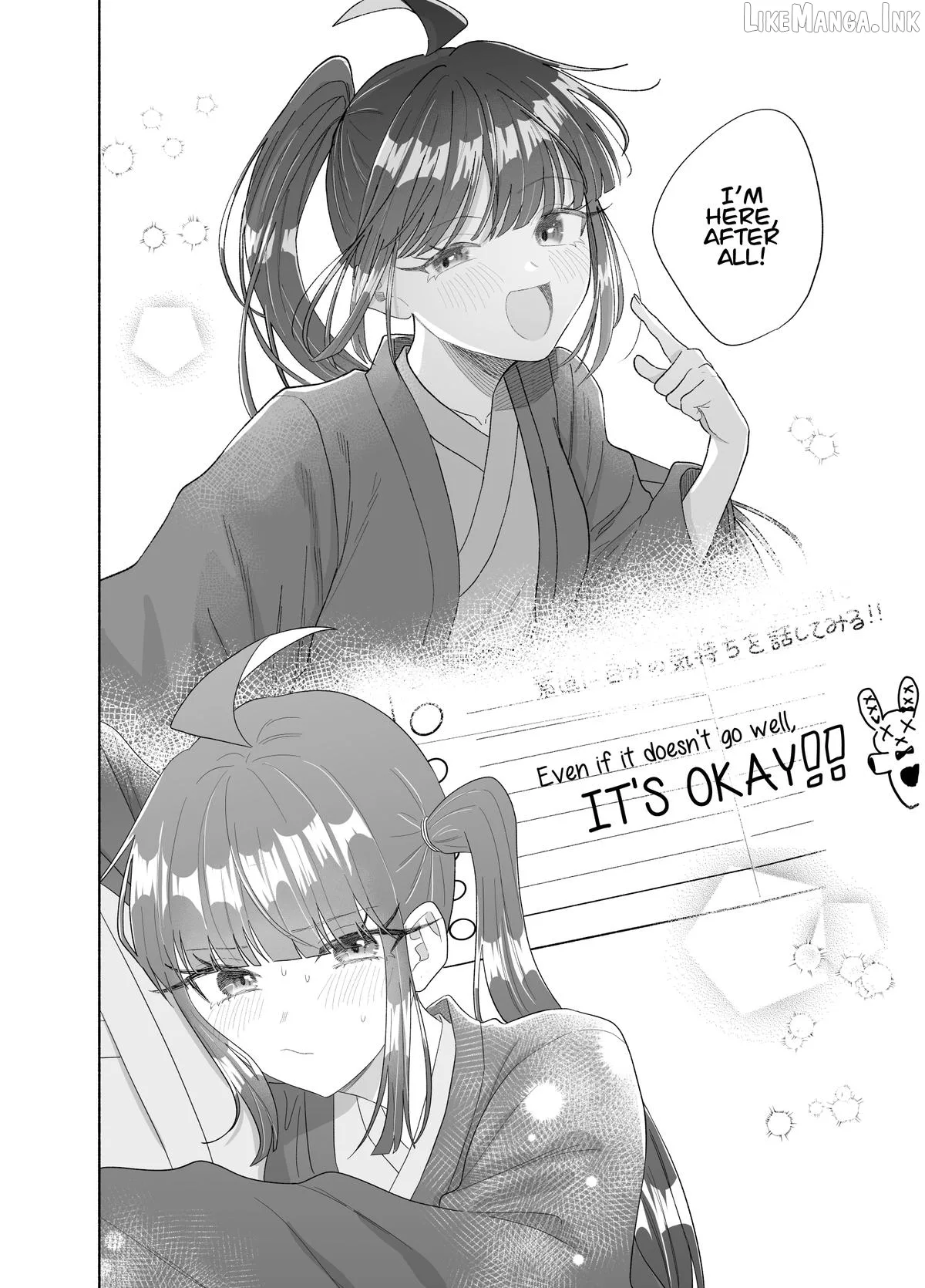 Onnanoko Wa Otoko No Tame No Kisekae Ningyouja Nenda Yo Chapter 35 page 20