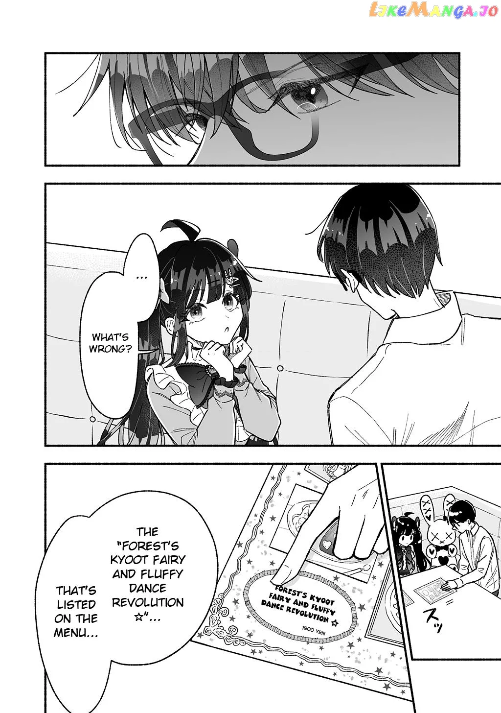 Onnanoko Wa Otoko No Tame No Kisekae Ningyouja Nenda Yo Chapter 6.5 page 2