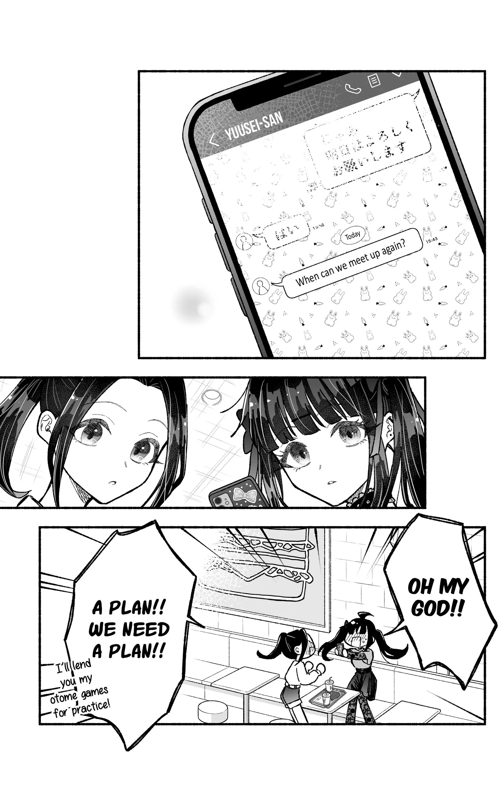 Onnanoko Wa Otoko No Tame No Kisekae Ningyouja Nenda Yo Chapter 8 page 7
