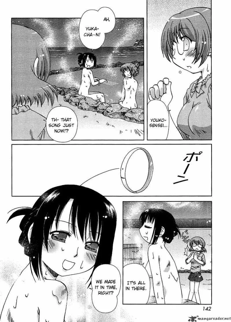 Onsen Wakusei Chapter 1 page 28