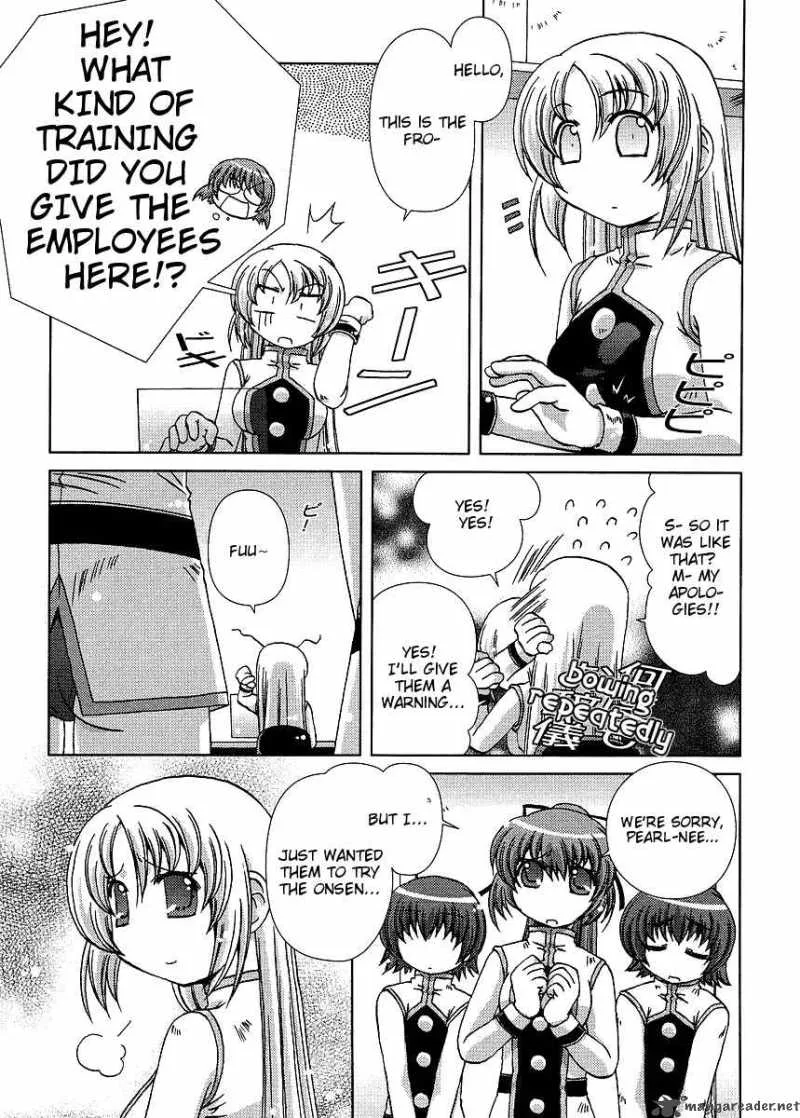Onsen Wakusei Chapter 1 page 12