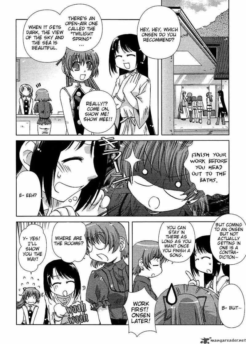 Onsen Wakusei Chapter 1 page 5