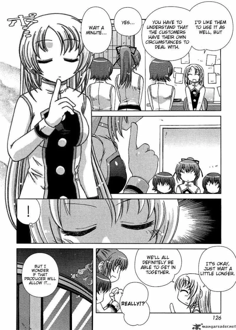 Onsen Wakusei Chapter 1 page 13