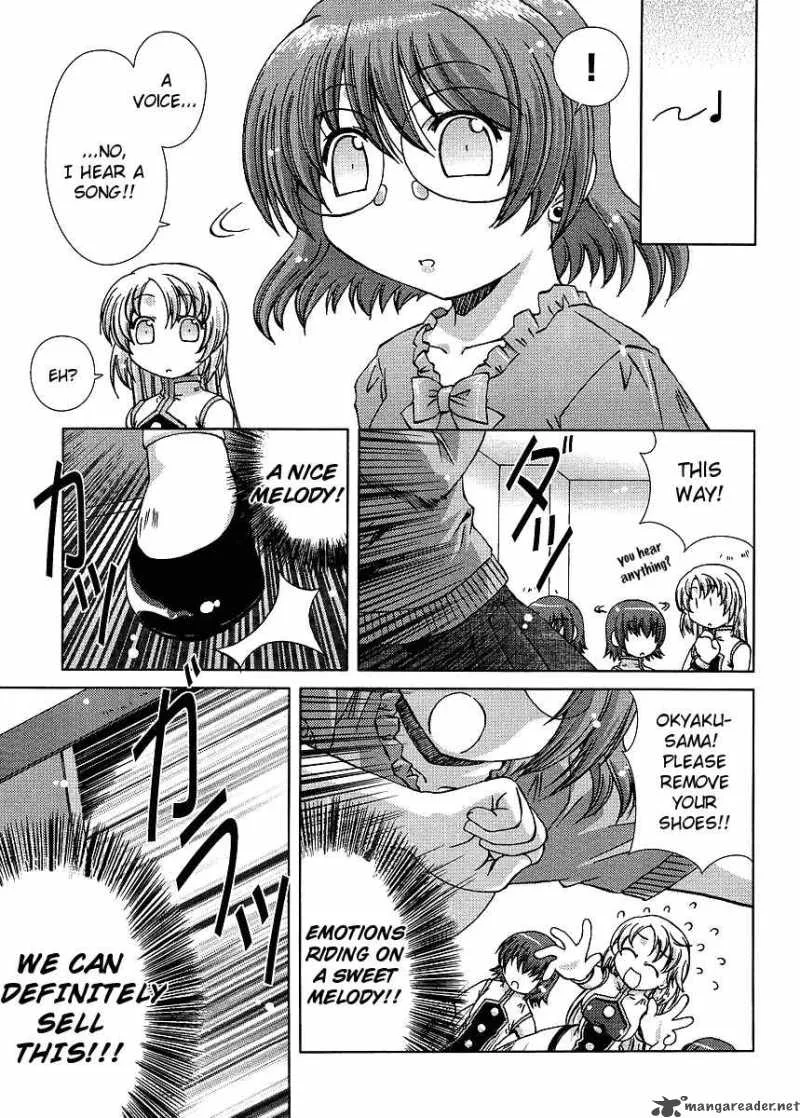 Onsen Wakusei Chapter 1 page 26