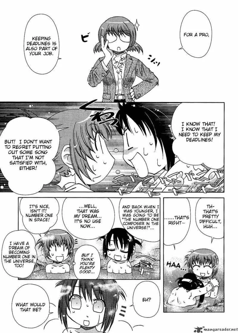 Onsen Wakusei Chapter 1 page 22
