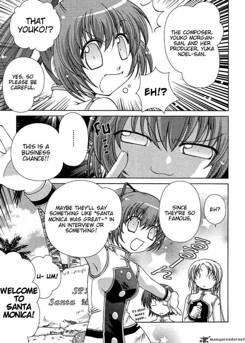 Onsen Wakusei Chapter 1 page 4