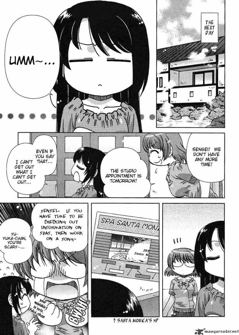 Onsen Wakusei Chapter 1 page 14