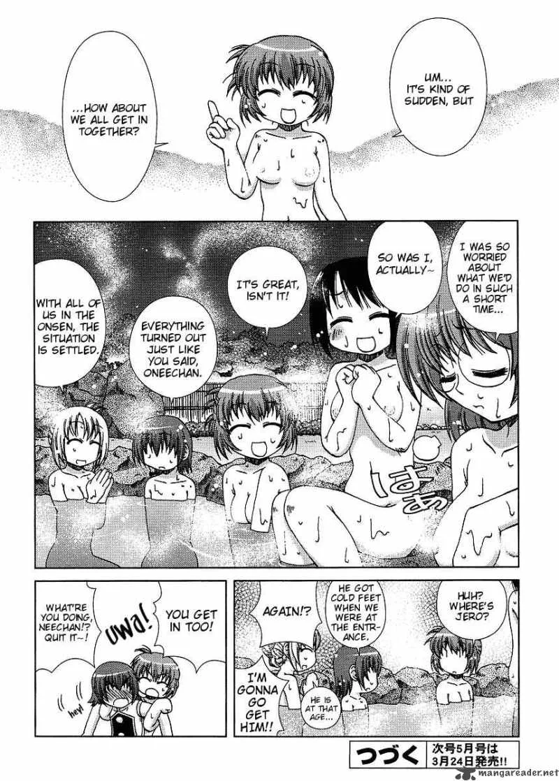 Onsen Wakusei Chapter 1 page 30