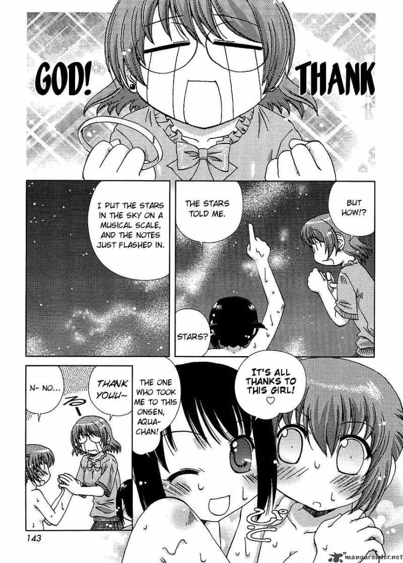 Onsen Wakusei Chapter 1 page 29