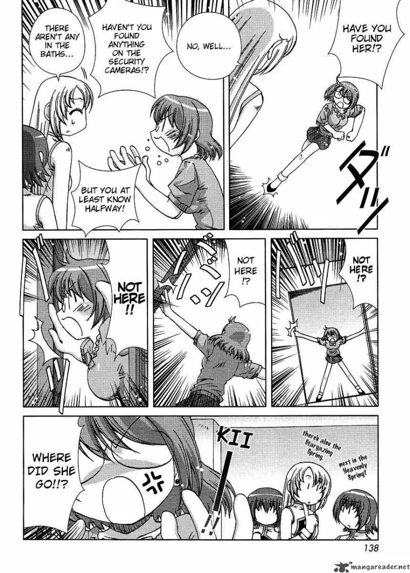 Onsen Wakusei Chapter 1 page 25