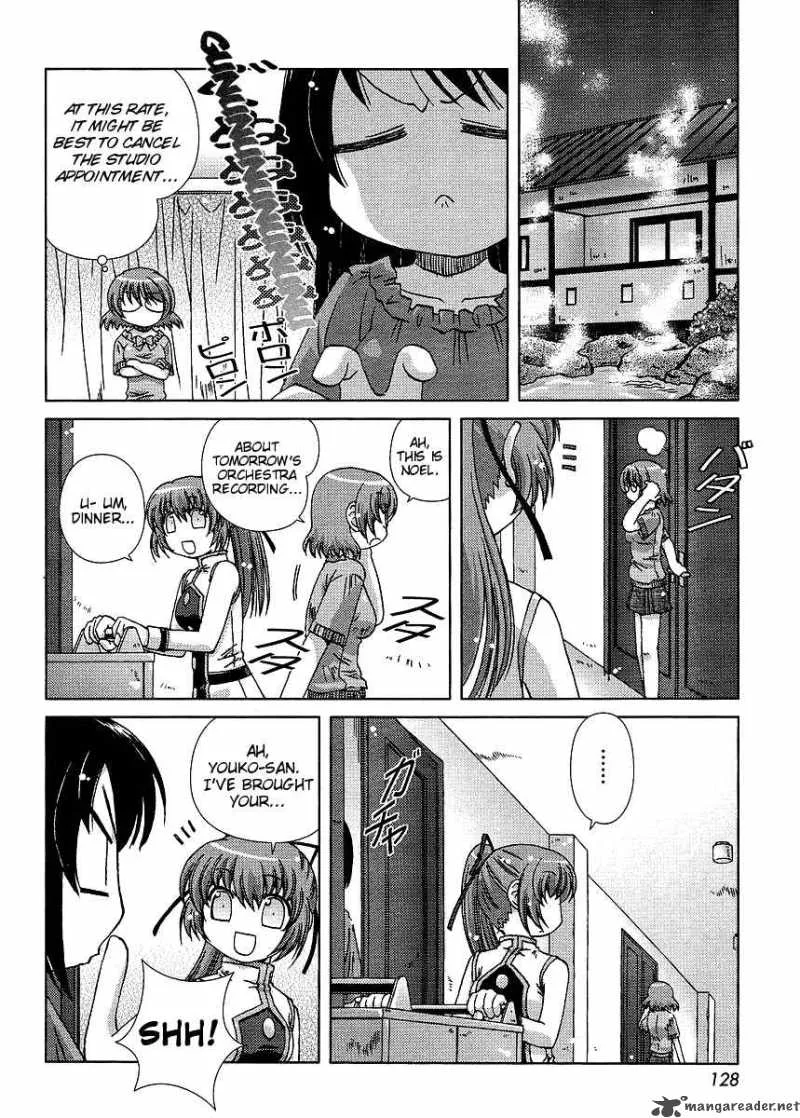 Onsen Wakusei Chapter 1 page 15