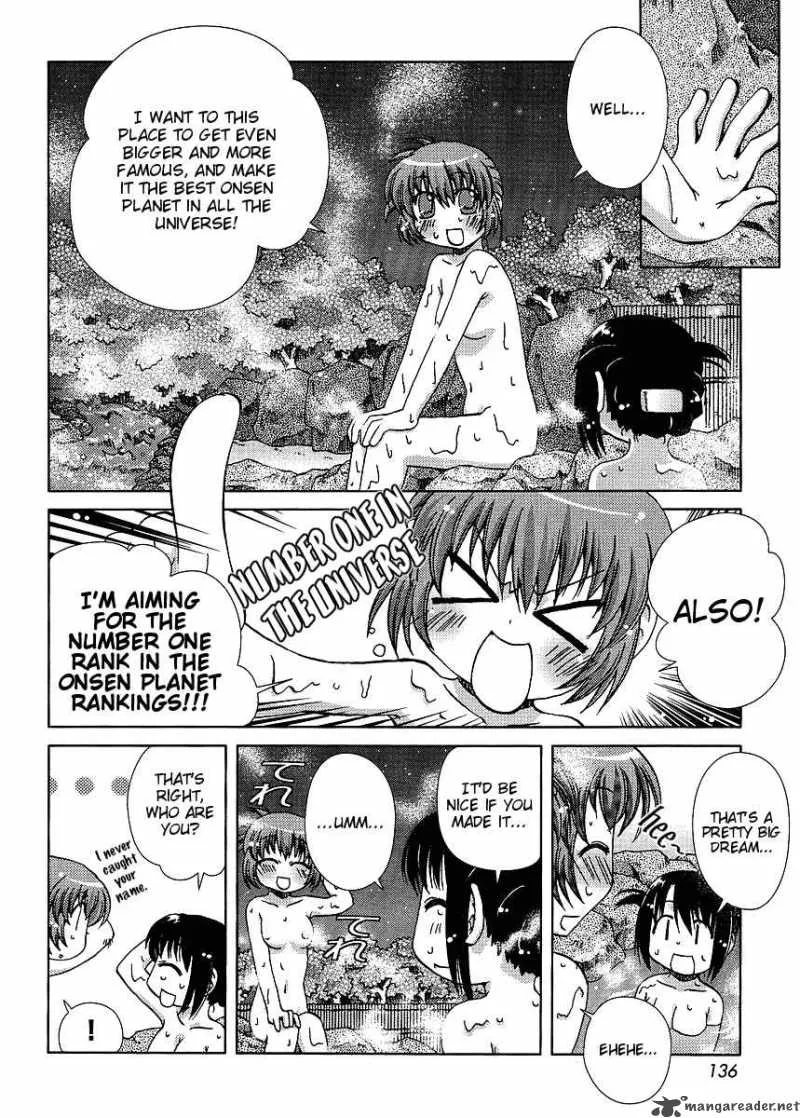 Onsen Wakusei Chapter 1 page 23