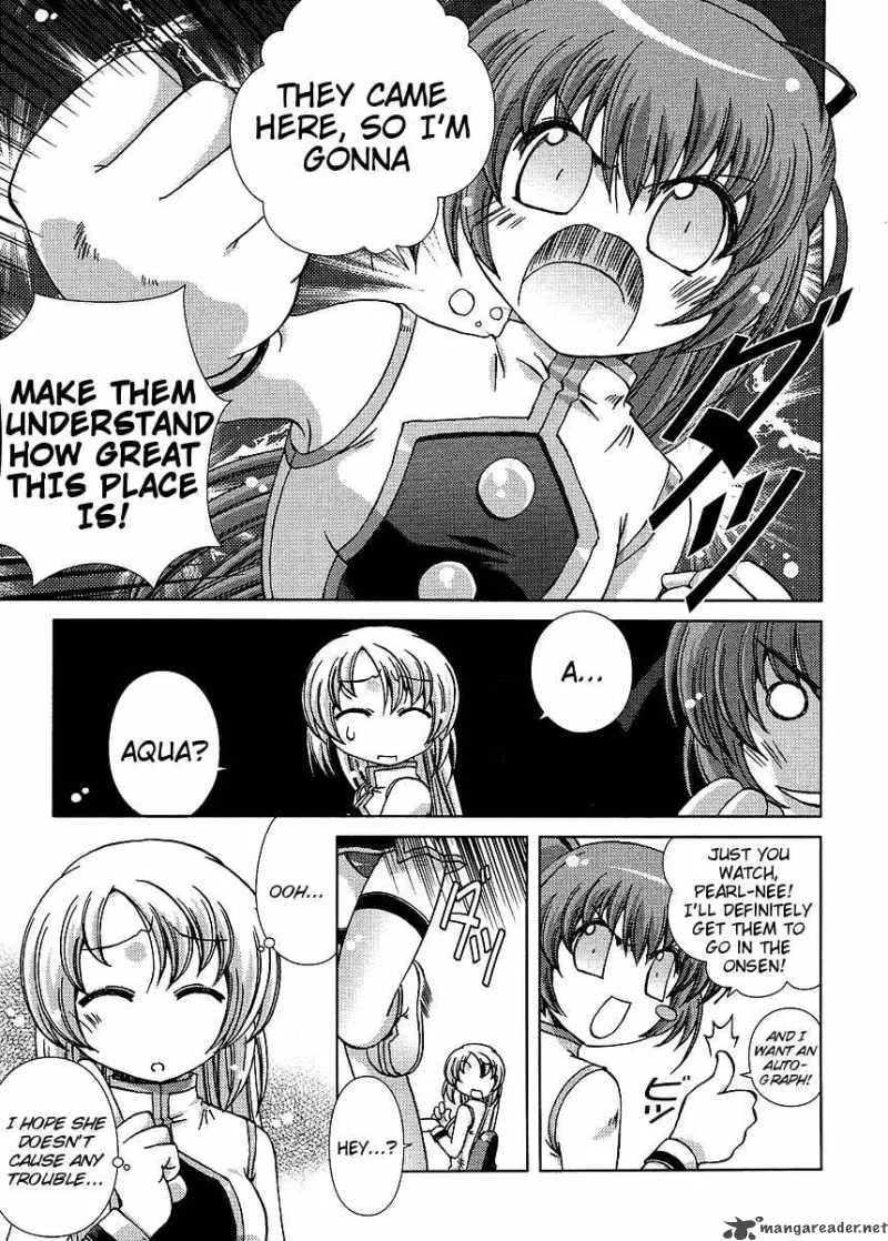 Onsen Wakusei Chapter 1 page 8