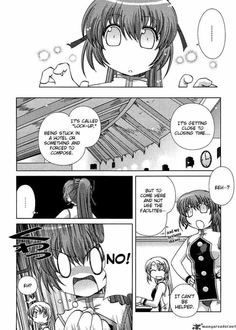 Onsen Wakusei Chapter 1 page 7