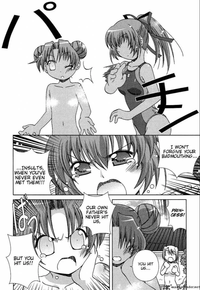 Onsen Wakusei Chapter 2 page 19