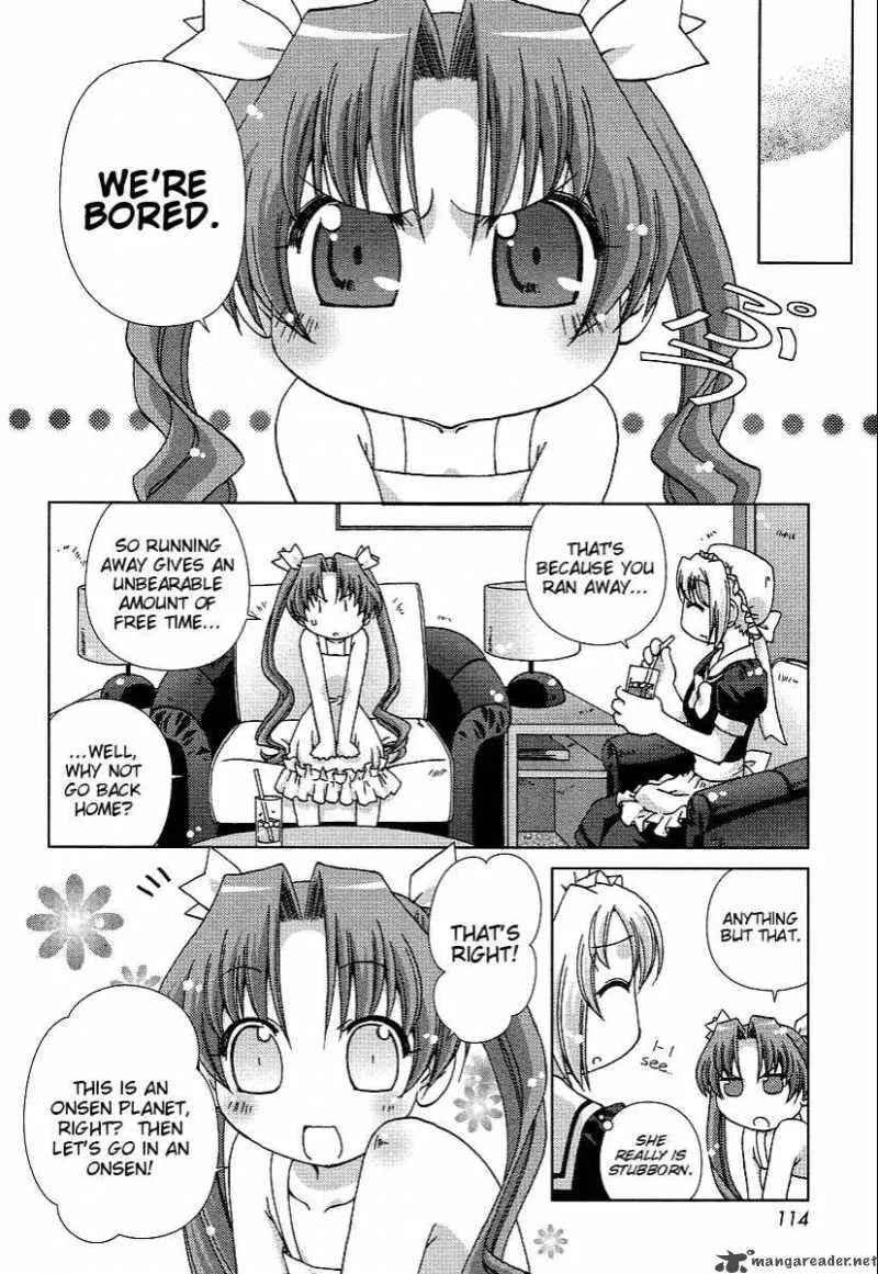 Onsen Wakusei Chapter 2 page 15
