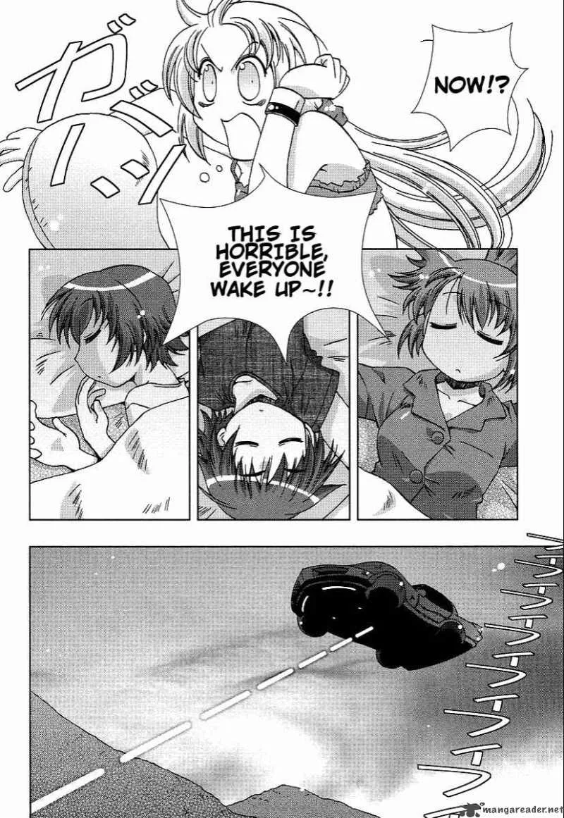 Onsen Wakusei Chapter 2 page 9