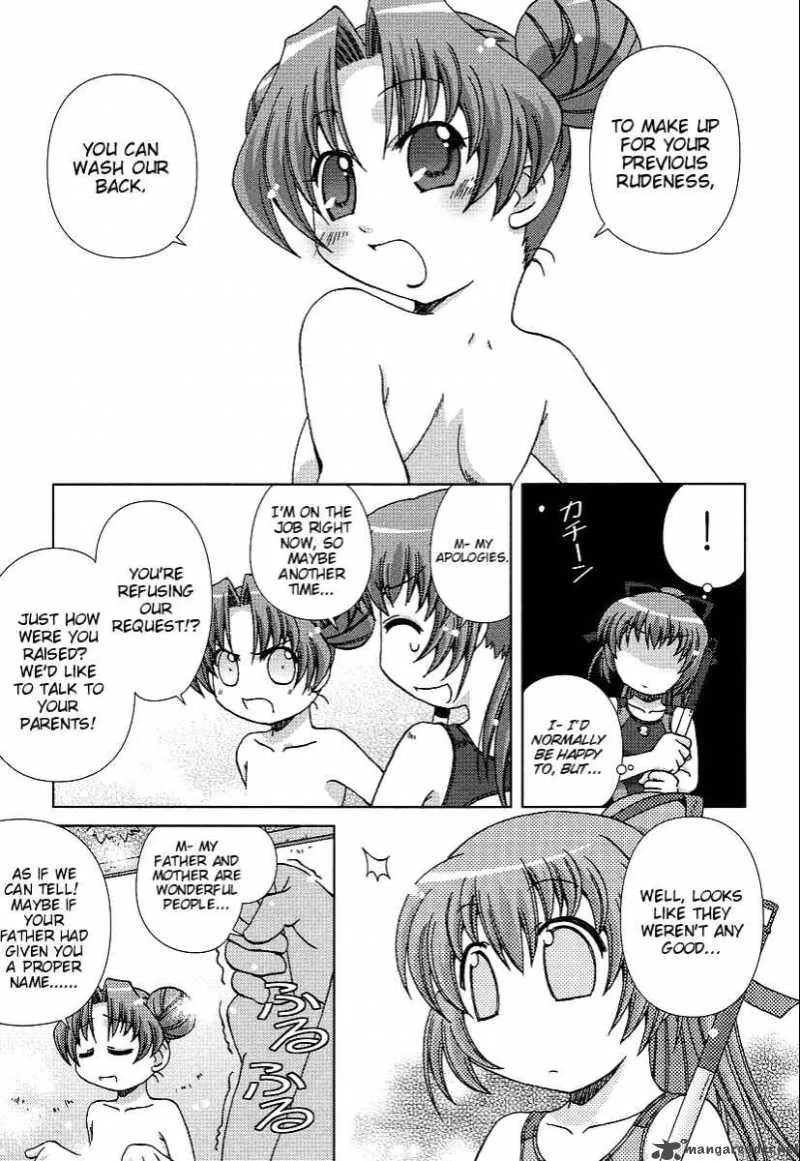 Onsen Wakusei Chapter 2 page 18